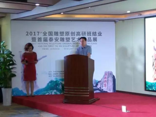 微信圖片_20170924191847.jpg