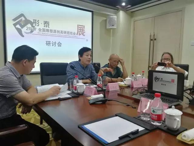 微信圖片_20170924192328.jpg