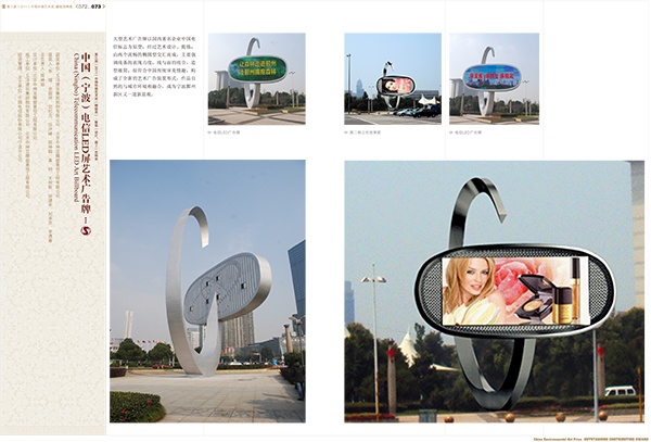 作品集5-22-37.jpg