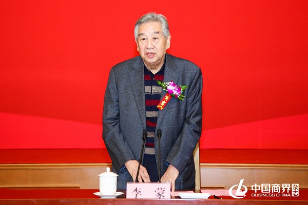 華尊獎(jiǎng)0202.jpg