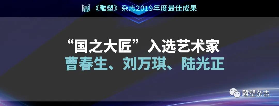微信圖片_20200825172213.jpg