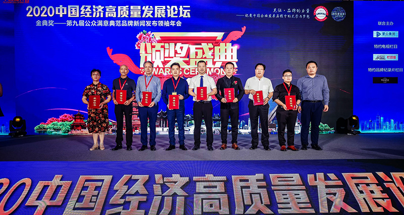 獲獎(jiǎng)02-22.jpg