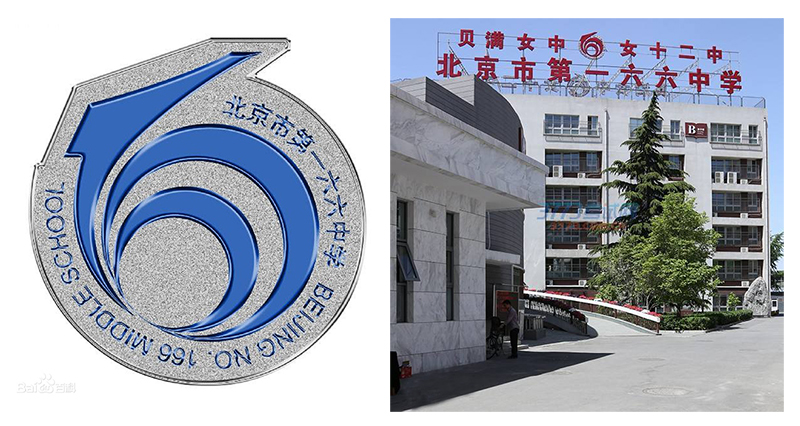 未標(biāo)題-2.jpg