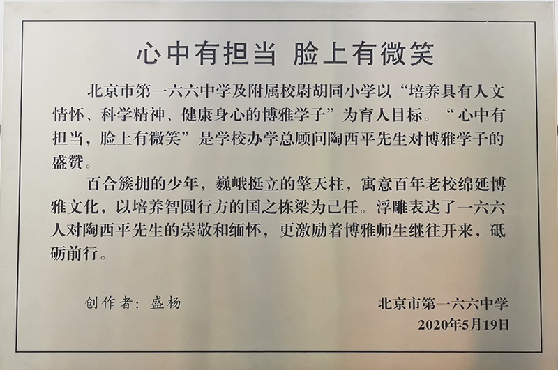 020-1.jpg