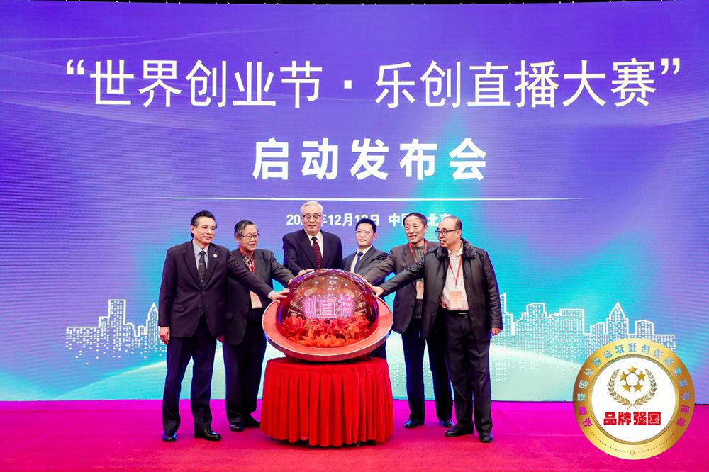 微信圖片_20201214185915-1.jpg